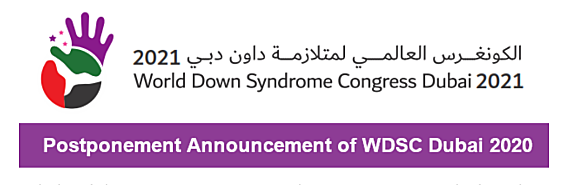 Postponement Announcement of WDSC Dubai 2020
